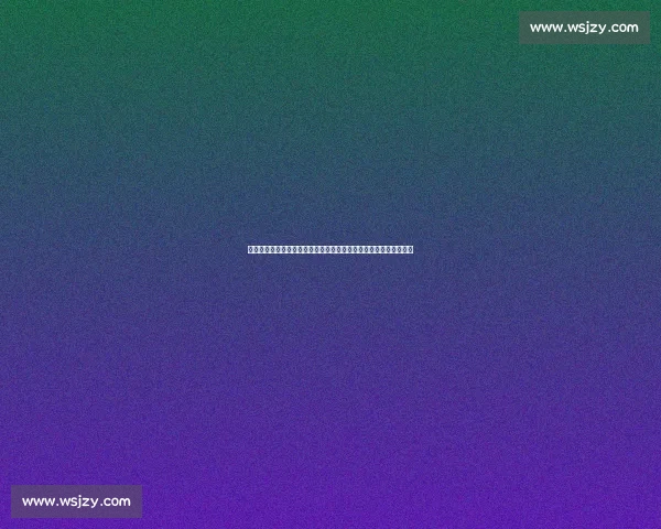 丁俊晖对决亨德利跨时代斯诺克王者之战与传奇碰撞巅峰历史级对话 丁俊晖对决亨德利跨时代斯诺克王者之战与传奇碰撞巅峰历史级对话