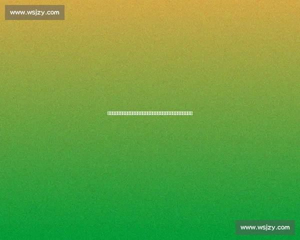 奥沙利文对决丁俊晖巅峰宿敌再掀斯诺克世纪之战世界赛场王者争锋传奇延续