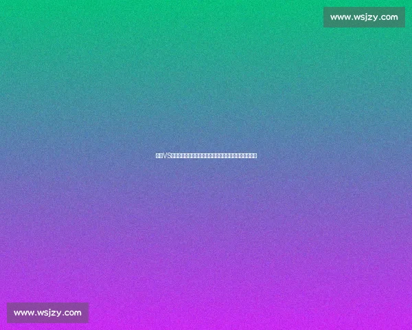 曼联VS纽卡斯尔英超焦点大战直播全程解析与赛前看点深度前瞻 曼联VS纽卡斯尔英超焦点大战直播全程解析与赛前看点深度前瞻