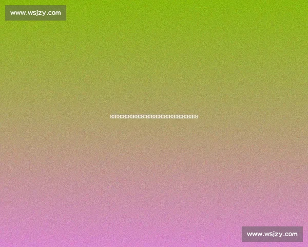 凯尔特人对阵公牛比赛走势解析与胜负关键深度解读攻防博弈与数据看点前瞻