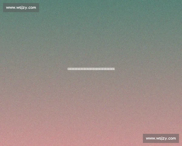 断袖王爷与夜狼王的爱恨情仇，注定无法逃脱宿命的羁绊与阴谋的漩涡