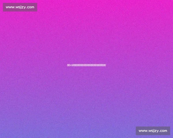 彭帅vs体坛沉默规则一场关于勇气与正义全球聚焦下的对决 彭帅vs体坛沉默规则一场关于勇气与正义全球聚焦下的对决