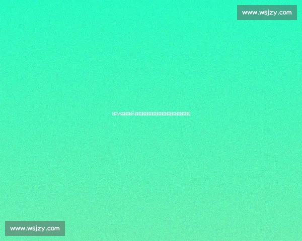 湖人vs热火直播9球精彩对决全程解析与赛前预测阵容看点战术走势